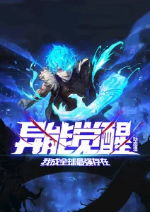 旧城拾光 治愈系电视剧全集在线看
